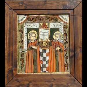 copie Sf. Petru si Pavel